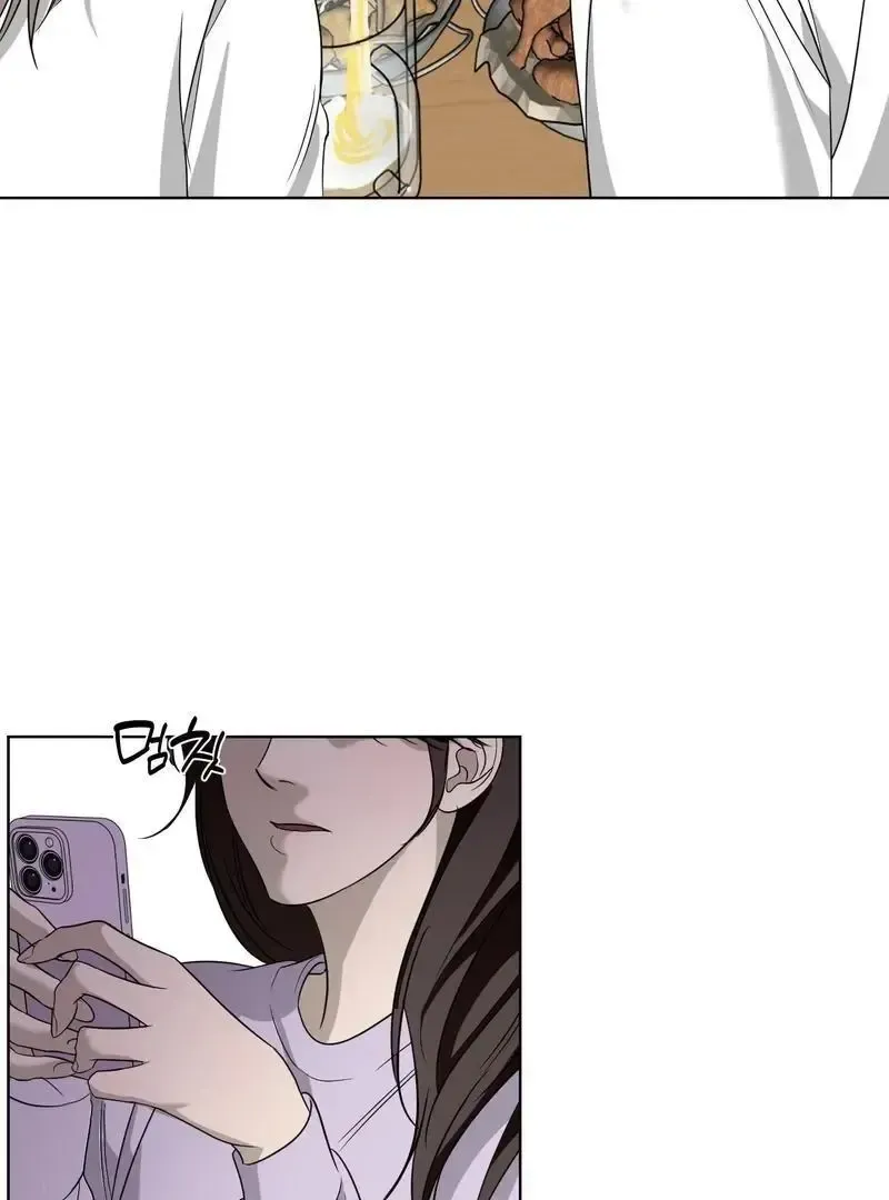 Read Dear My Dear chapter 1 image 47 on Lezhin