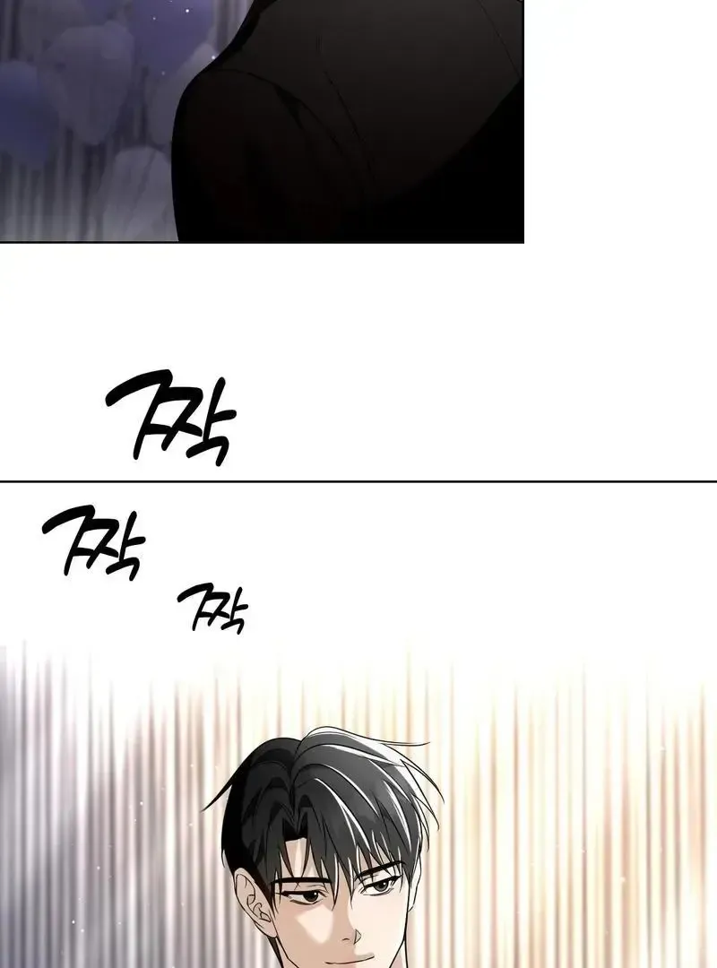 Read Dear My Dear chapter 1 image 5 on Lezhin