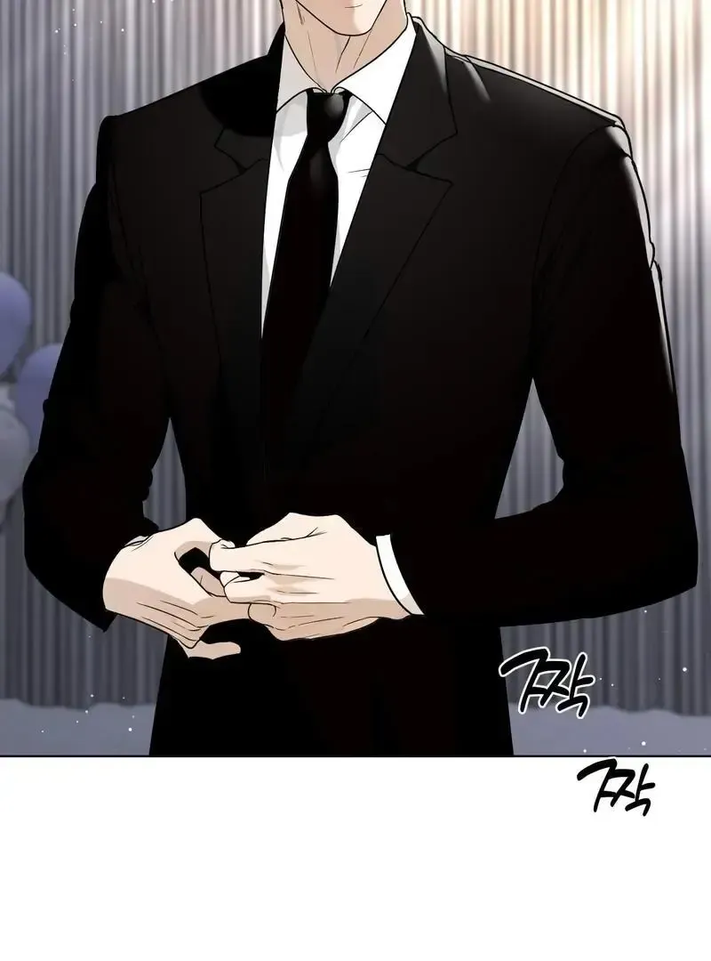 Read Dear My Dear chapter 1 image 6 on Lezhin