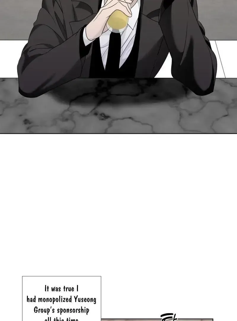 Read Dear My Dear chapter 1 image 73 on Lezhin
