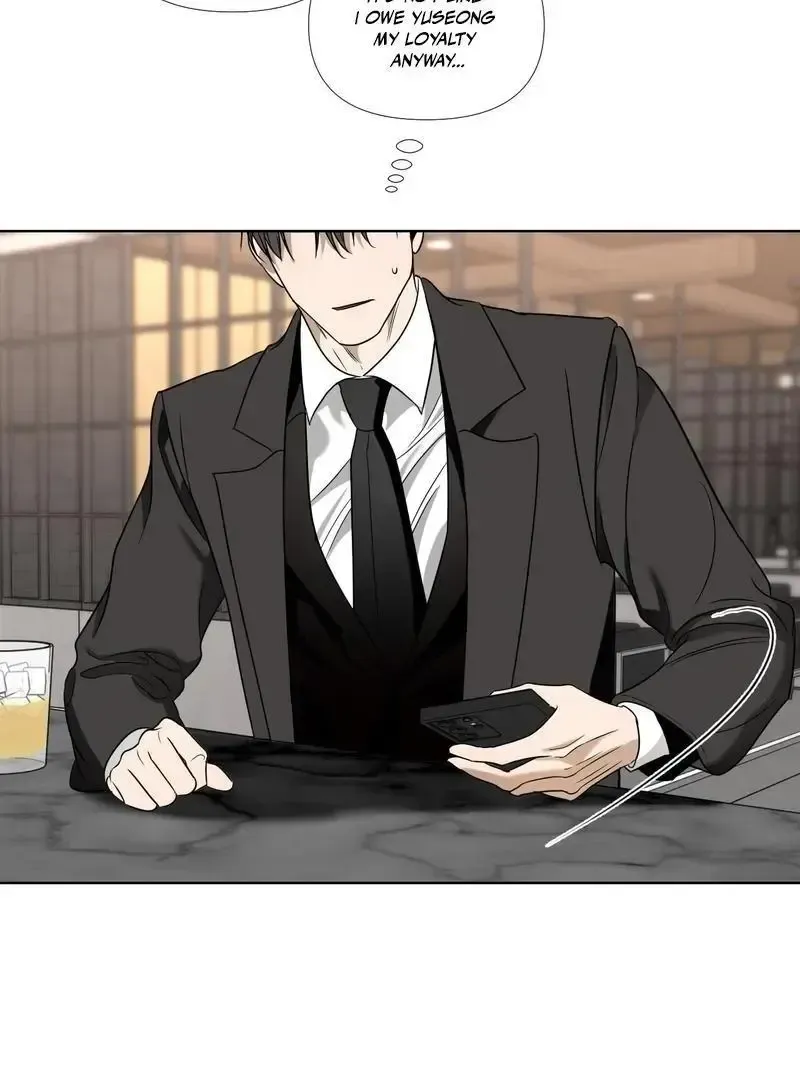 Read Dear My Dear chapter 1 image 78 on Lezhin