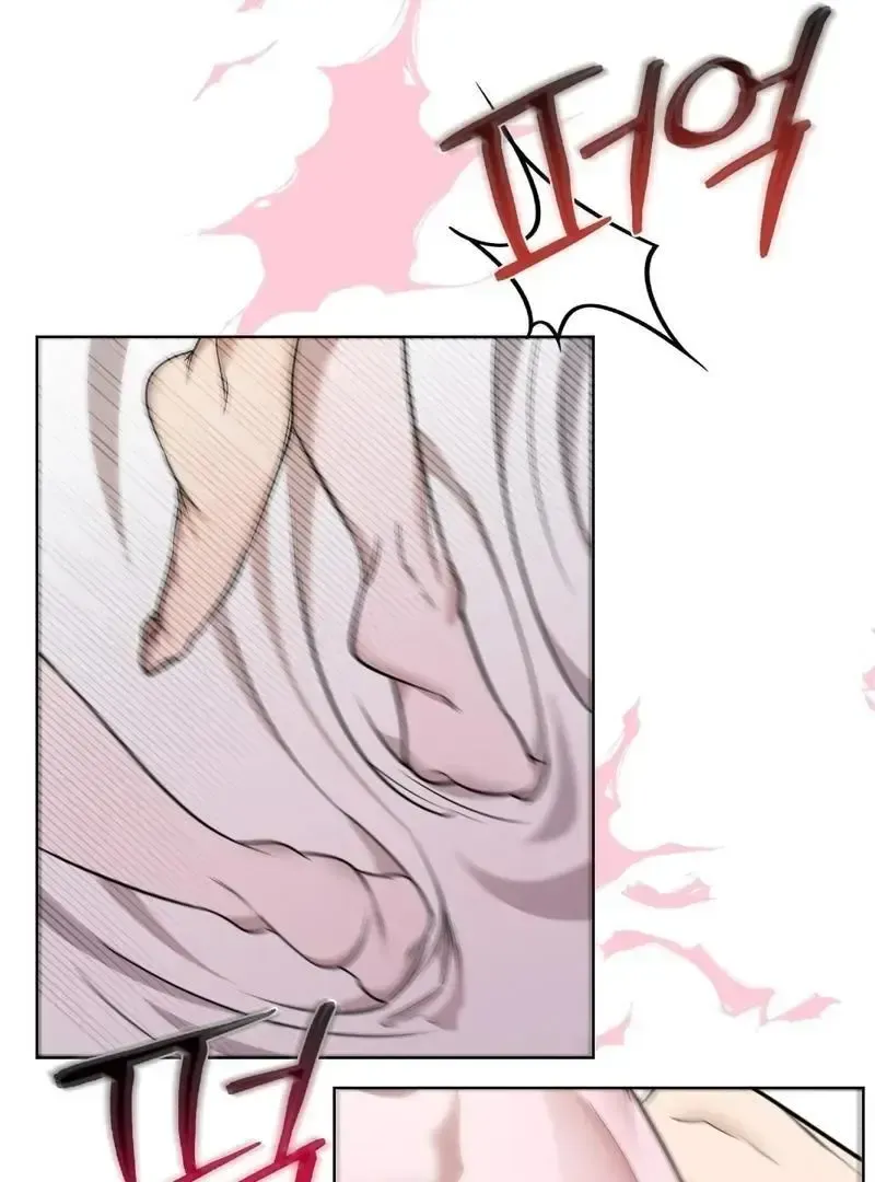 Read Dear My Dear chapter 1 image 97 on Lezhin