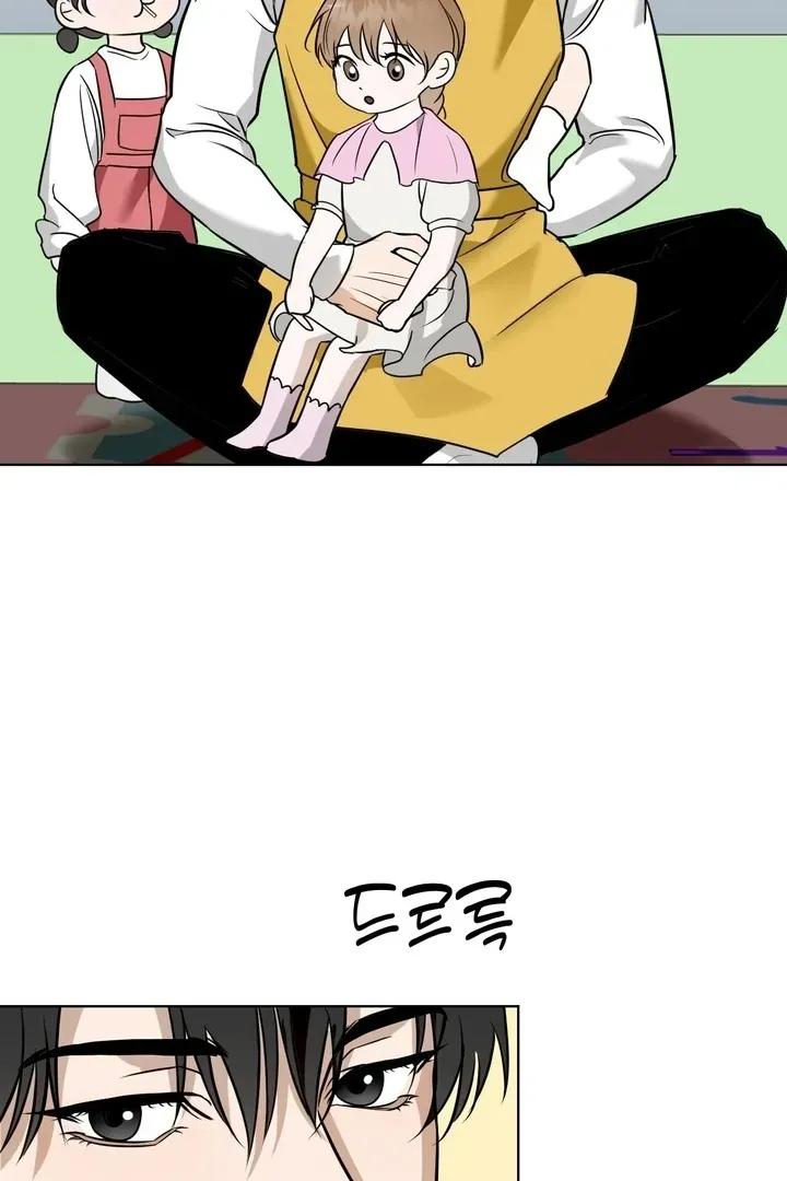 Read Dear My Dear chapter 10 image 37 on Lezhin
