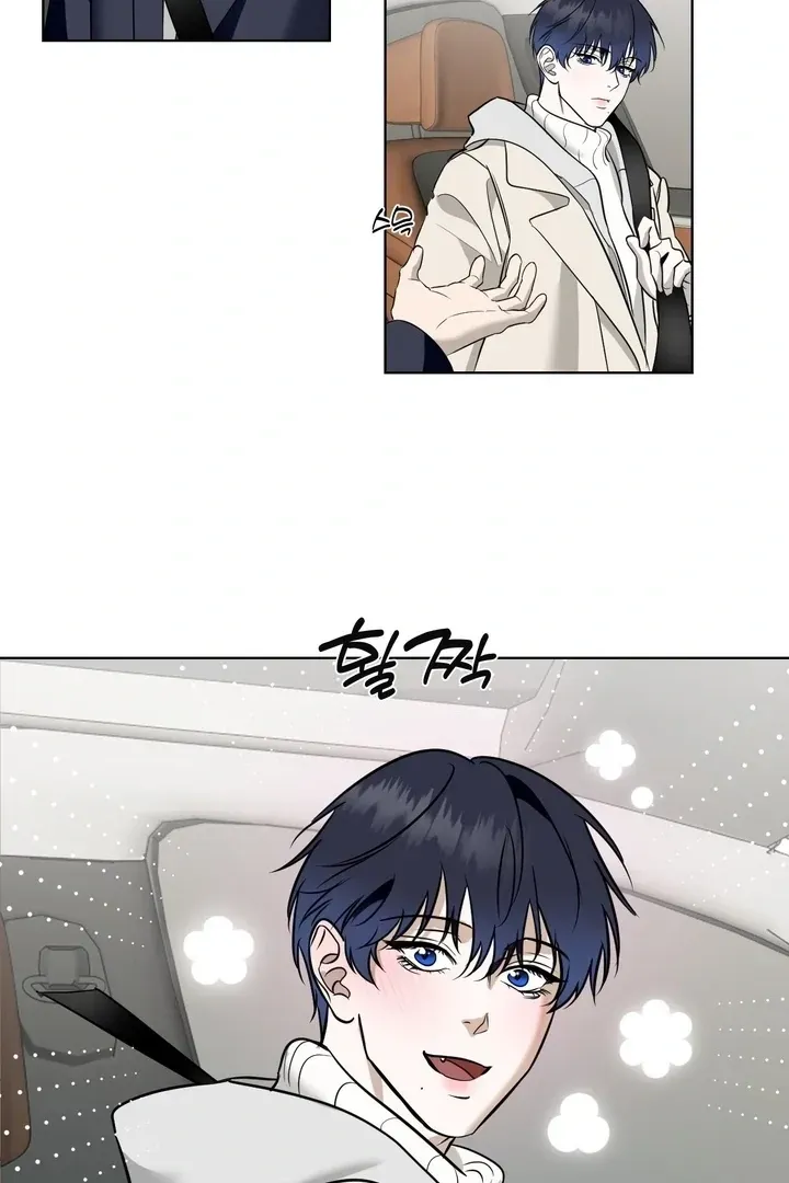 Read Dear My Dear chapter 10 image 88 on Lezhin