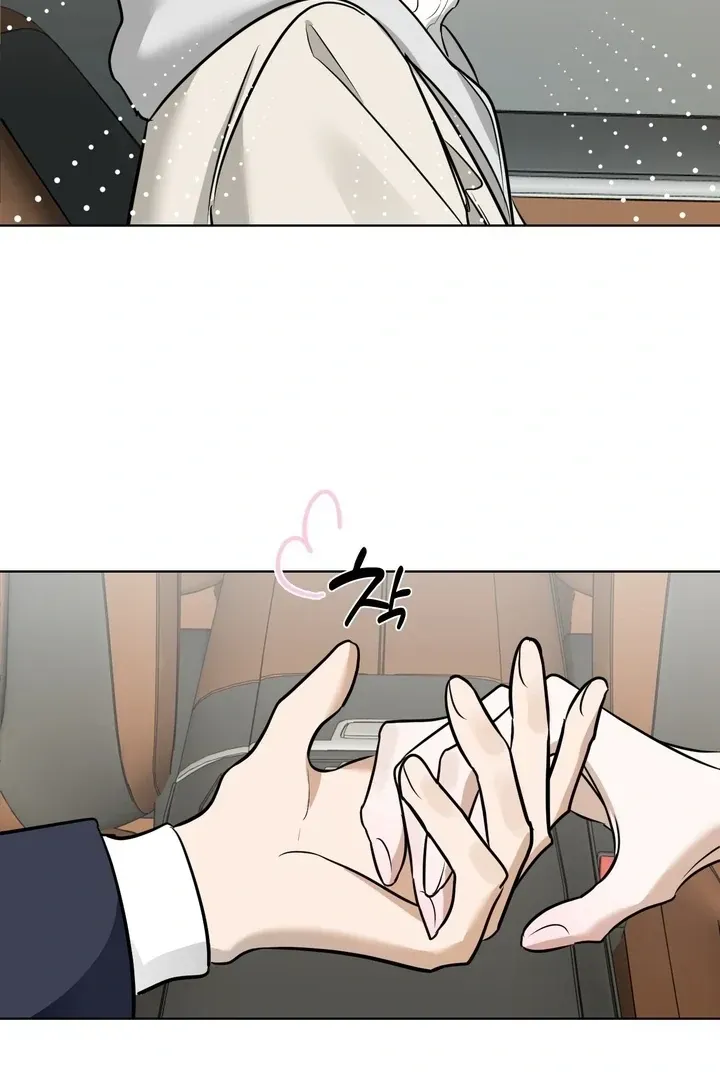 Read Dear My Dear chapter 10 image 89 on Lezhin