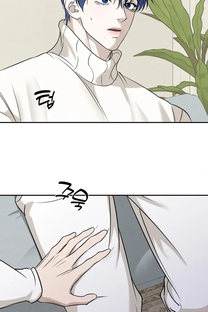 Read Dear My Dear chapter 11 image 38 on Lezhin