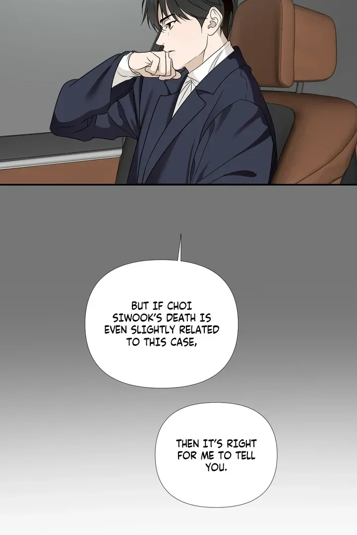 Read Dear My Dear chapter 11 image 44 on Lezhin