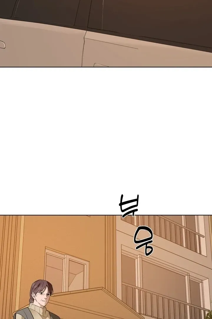 Read Dear My Dear chapter 11 image 72 on Lezhin