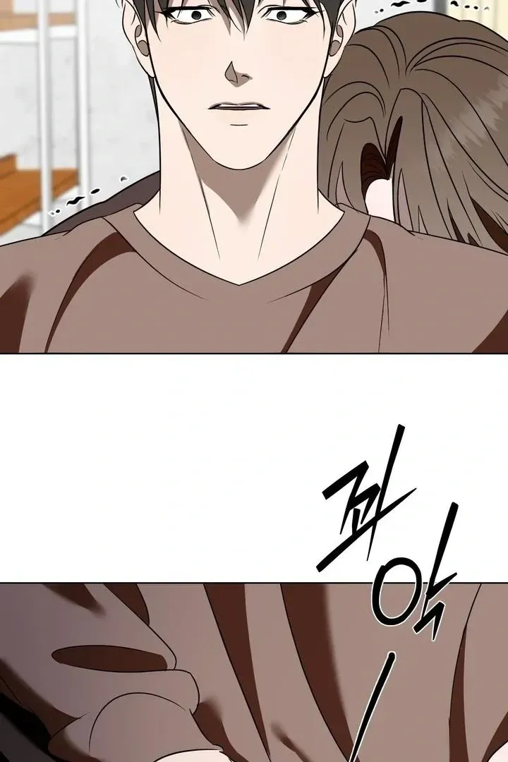 Read Dear My Dear chapter 13 image 4 on Lezhin