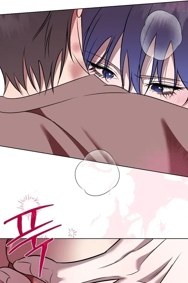 Read Dear My Dear chapter 13 image 41 on Lezhin