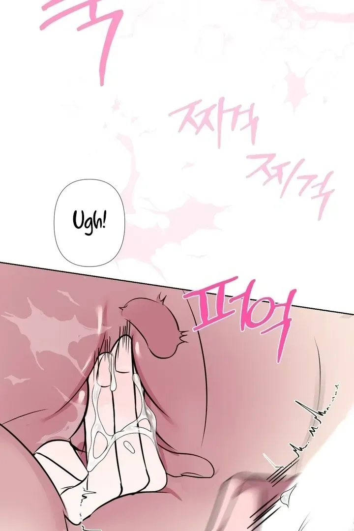Read Dear My Dear chapter 13 image 46 on Lezhin