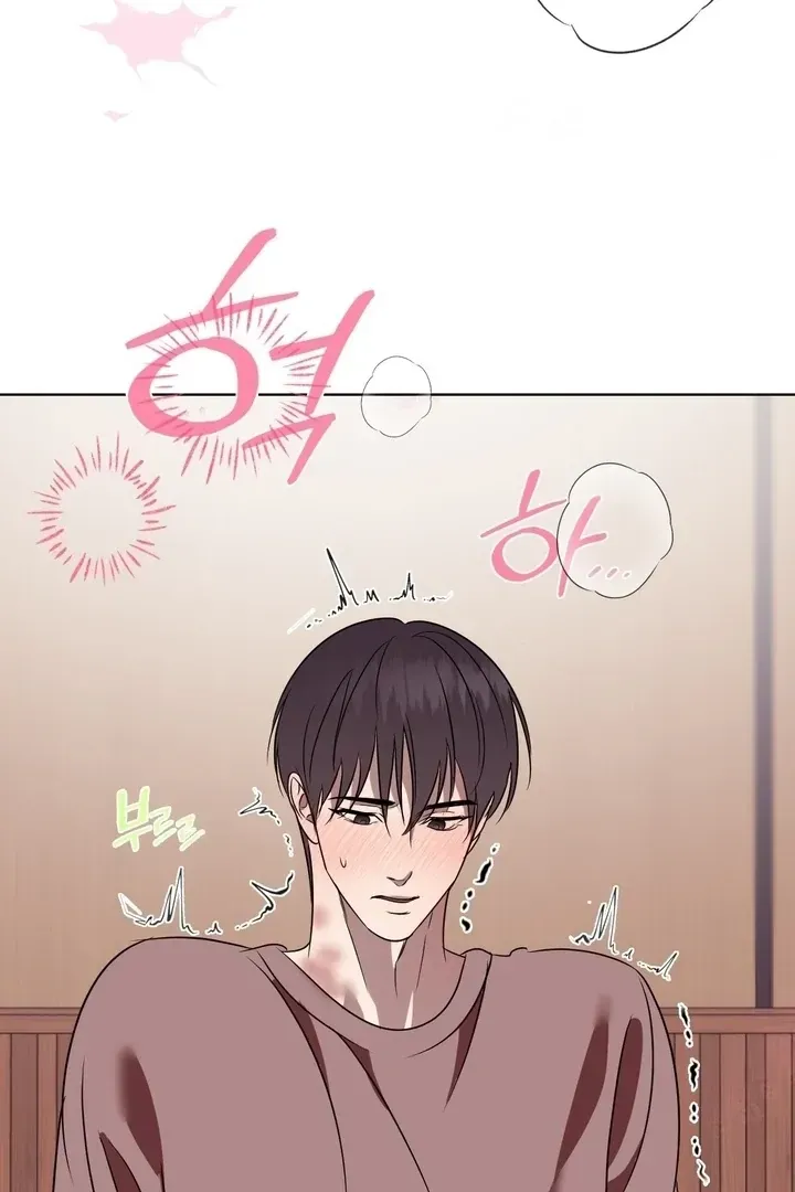 Read Dear My Dear chapter 13 image 51 on Lezhin