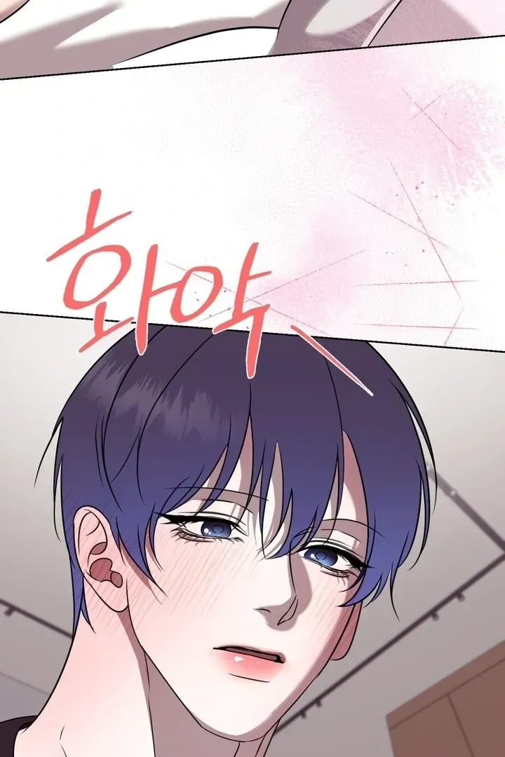 Read Dear My Dear chapter 13 image 58 on Lezhin