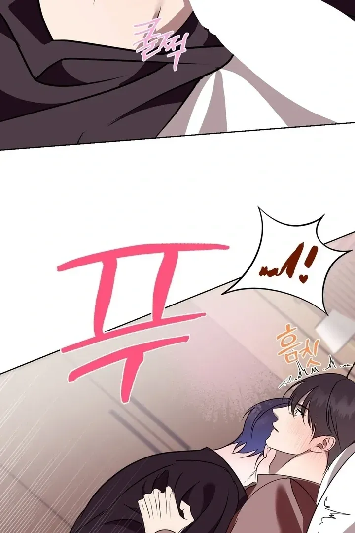 Read Dear My Dear chapter 13 image 60 on Lezhin
