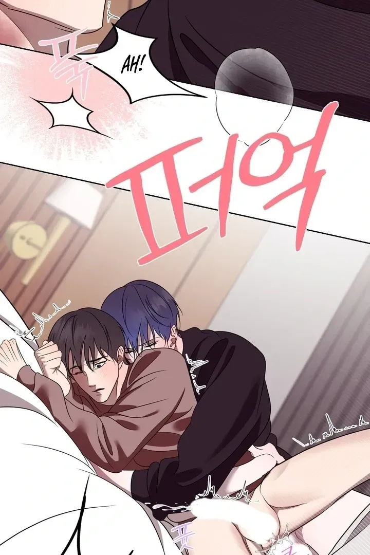 Read Dear My Dear chapter 13 image 70 on Lezhin