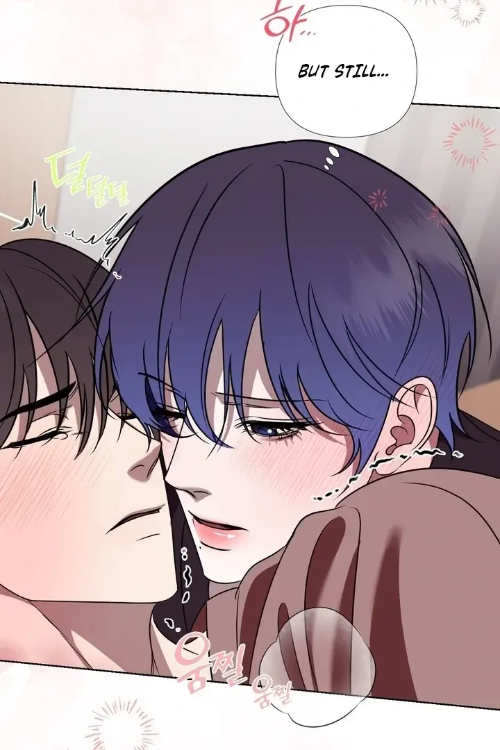 Read Dear My Dear chapter 13 image 73 on Lezhin