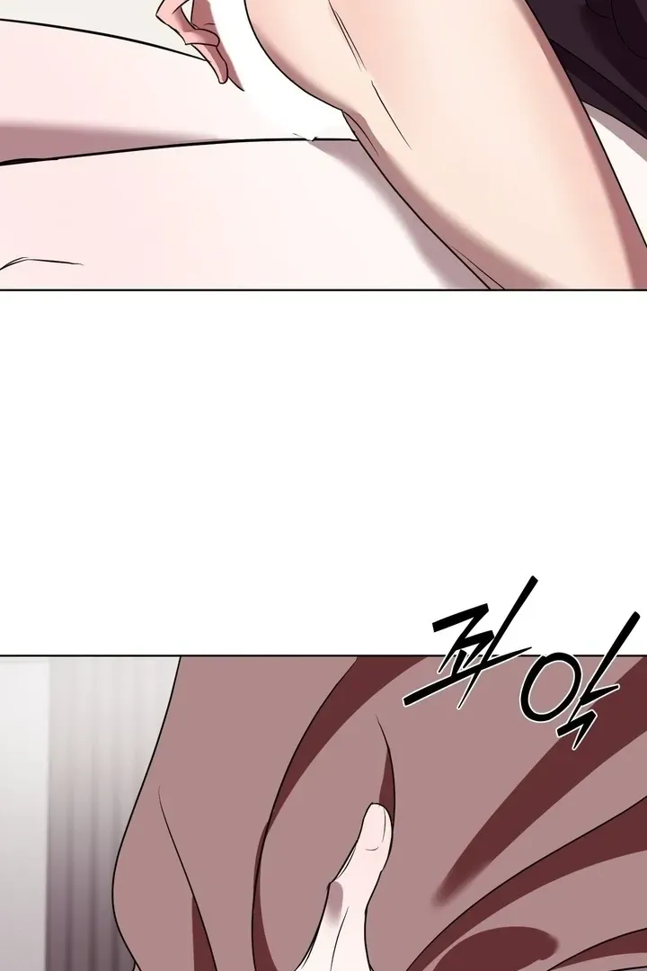 Read Dear My Dear chapter 13 image 83 on Lezhin