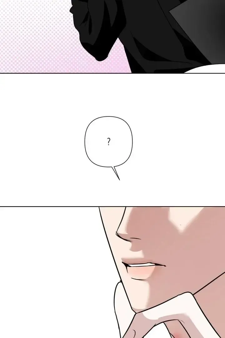 Read Dear My Dear chapter 14 image 104 on Lezhin