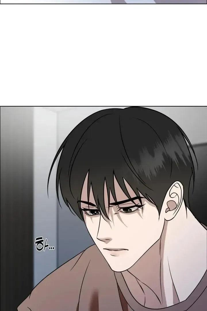 Read Dear My Dear chapter 14 image 2 on Lezhin