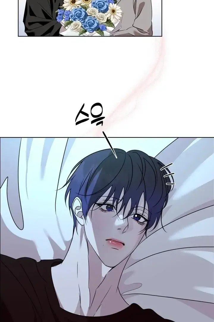 Read Dear My Dear chapter 14 image 38 on Lezhin