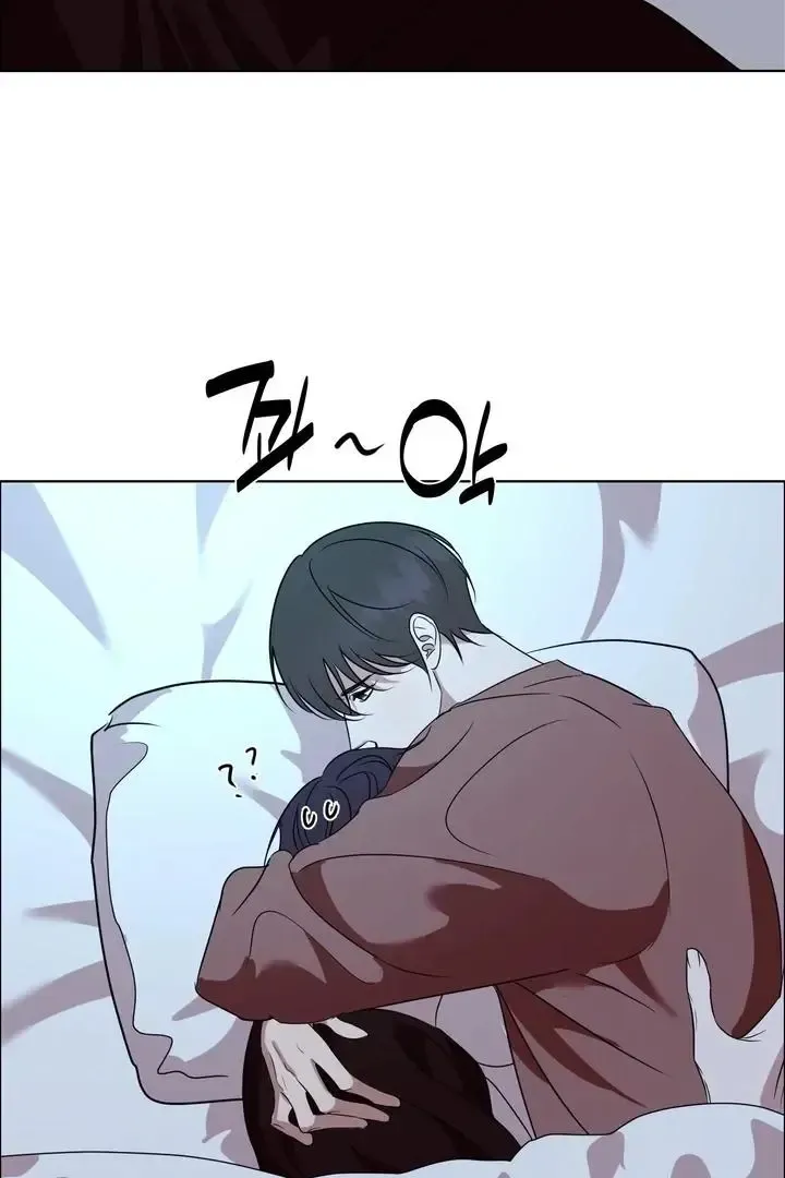 Read Dear My Dear chapter 14 image 39 on Lezhin