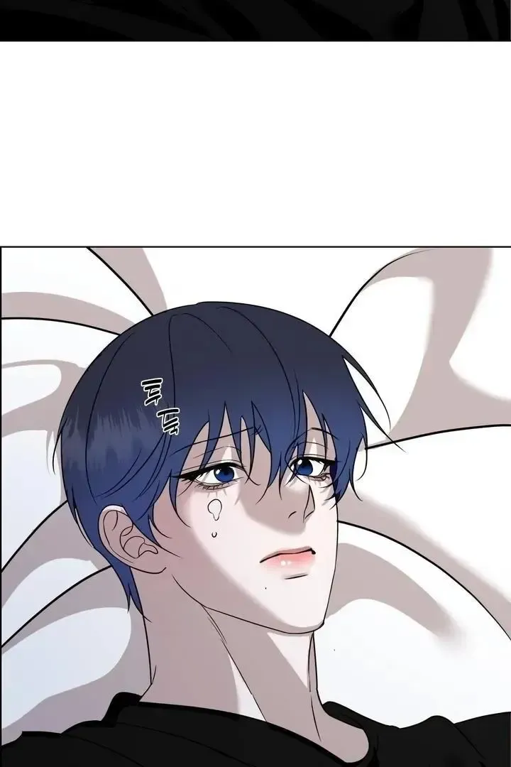 Read Dear My Dear chapter 14 image 4 on Lezhin
