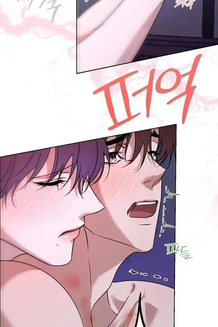 Read Dear My Dear chapter 14 image 51 on Lezhin