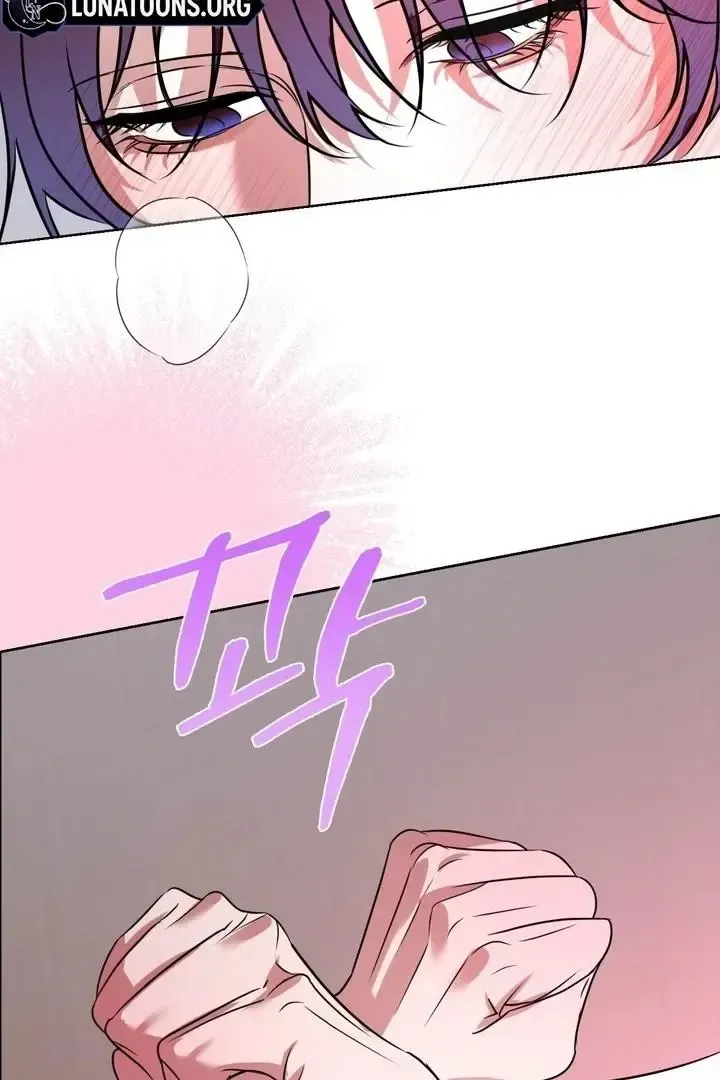 Read Dear My Dear chapter 14 image 59 on Lezhin