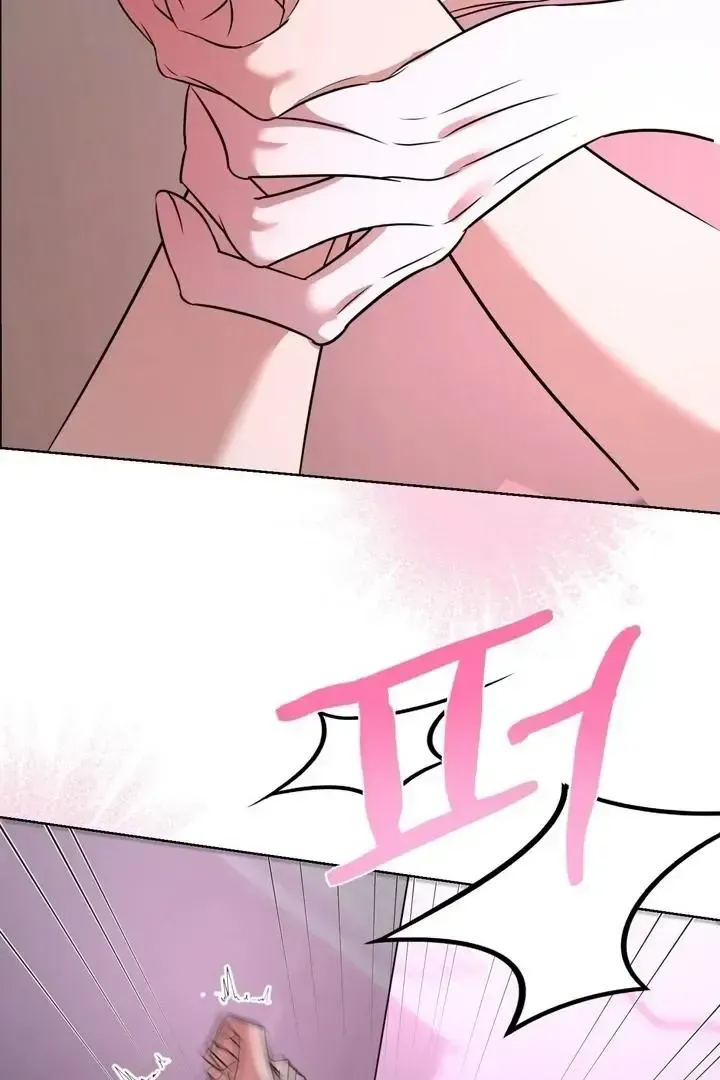 Read Dear My Dear chapter 14 image 60 on Lezhin