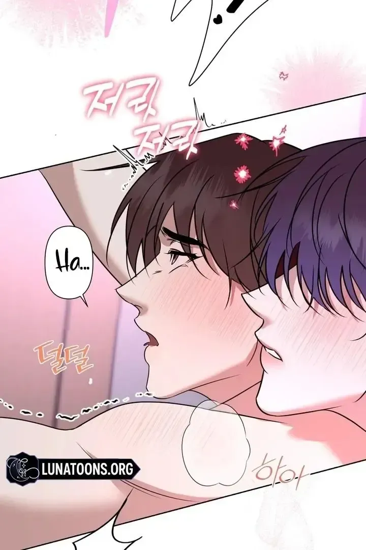 Read Dear My Dear chapter 14 image 62 on Lezhin