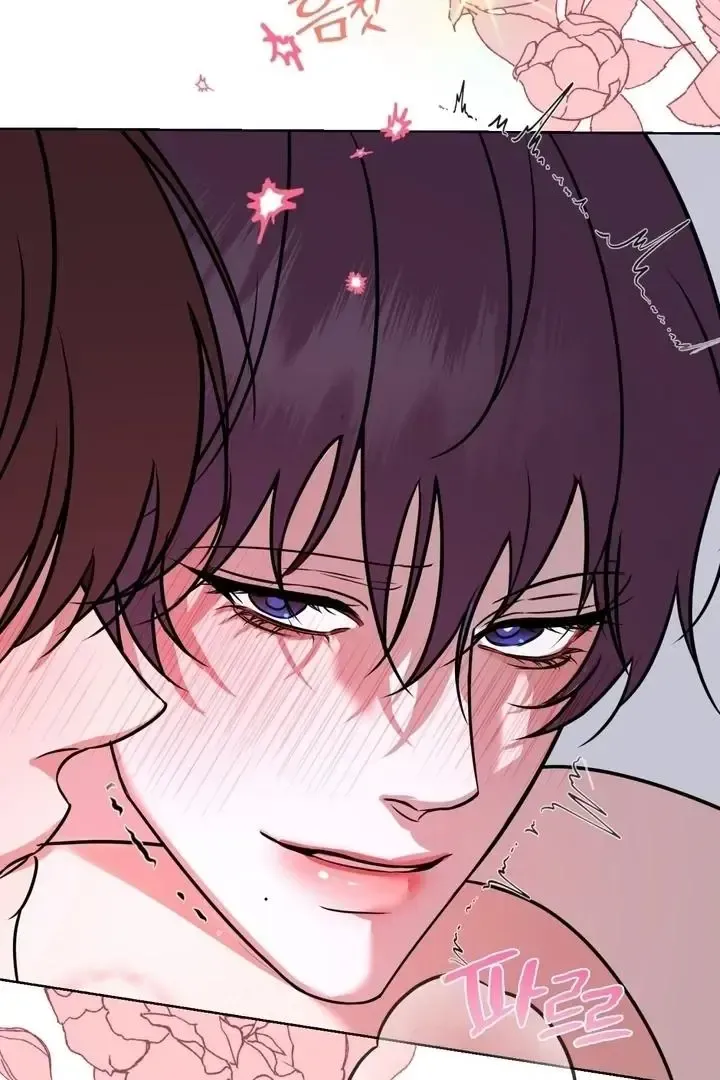 Read Dear My Dear chapter 14 image 65 on Lezhin