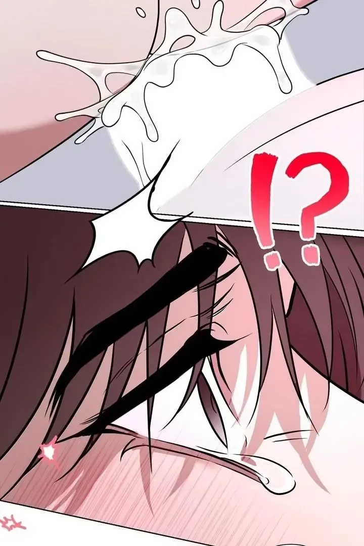 Read Dear My Dear chapter 14 image 74 on Lezhin