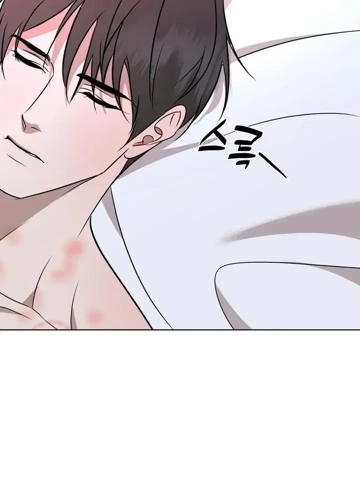 Read Dear My Dear chapter 14 image 81 on Lezhin