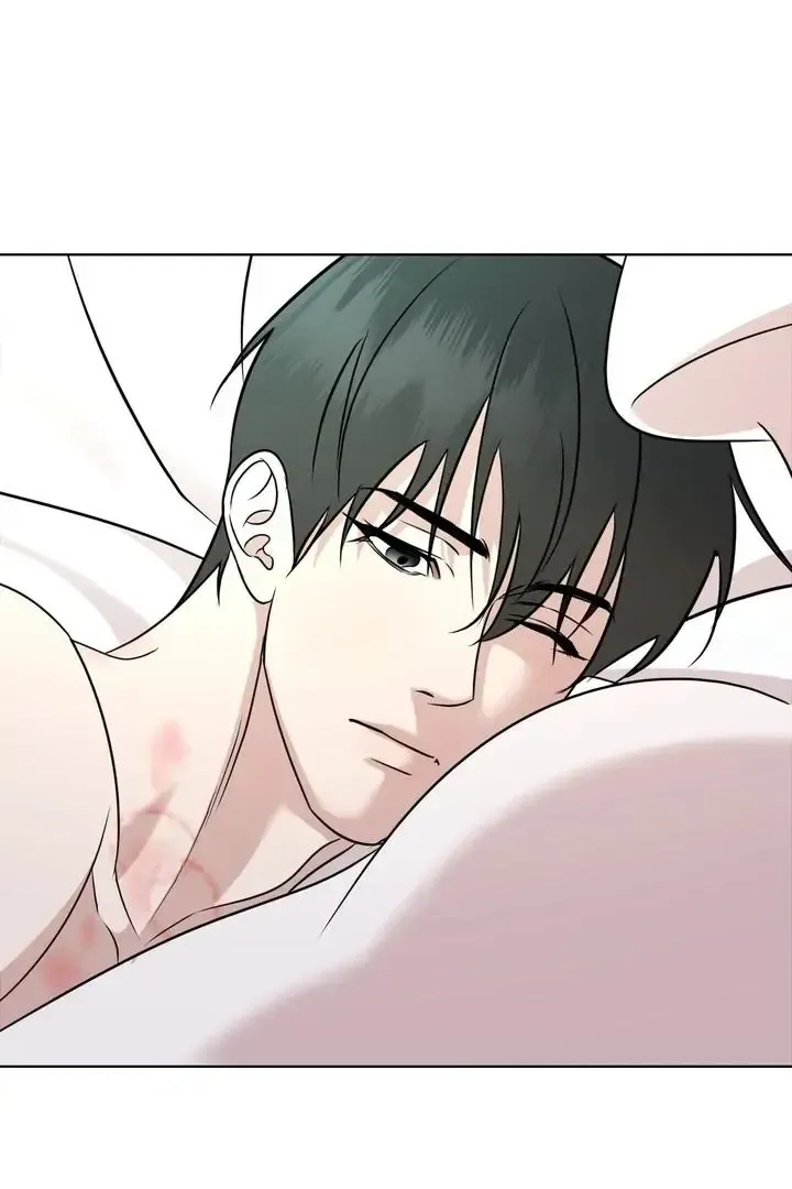 Read Dear My Dear chapter 14 image 85 on Lezhin