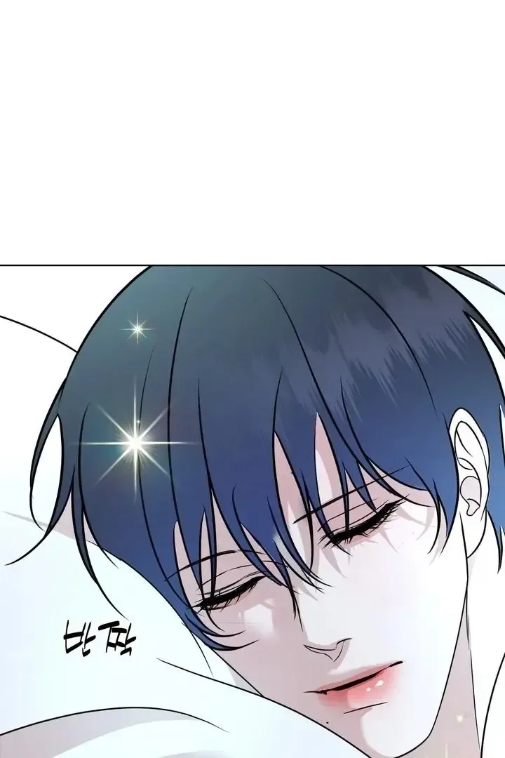 Read Dear My Dear chapter 14 image 88 on Lezhin