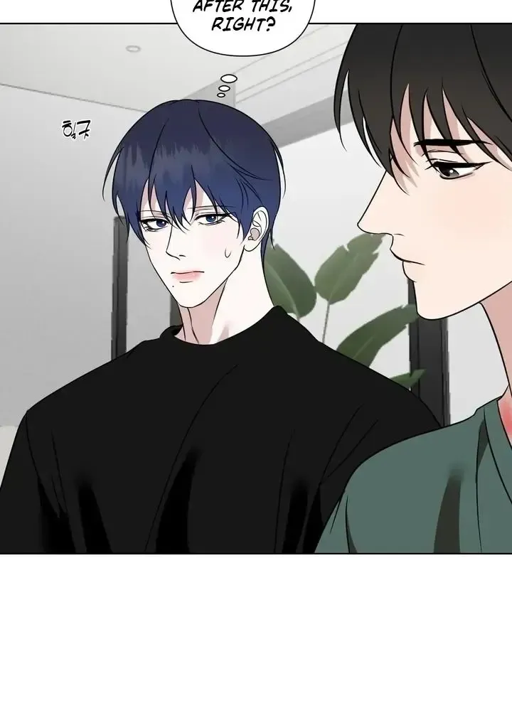 Read Dear My Dear chapter 14 image 96 on Lezhin