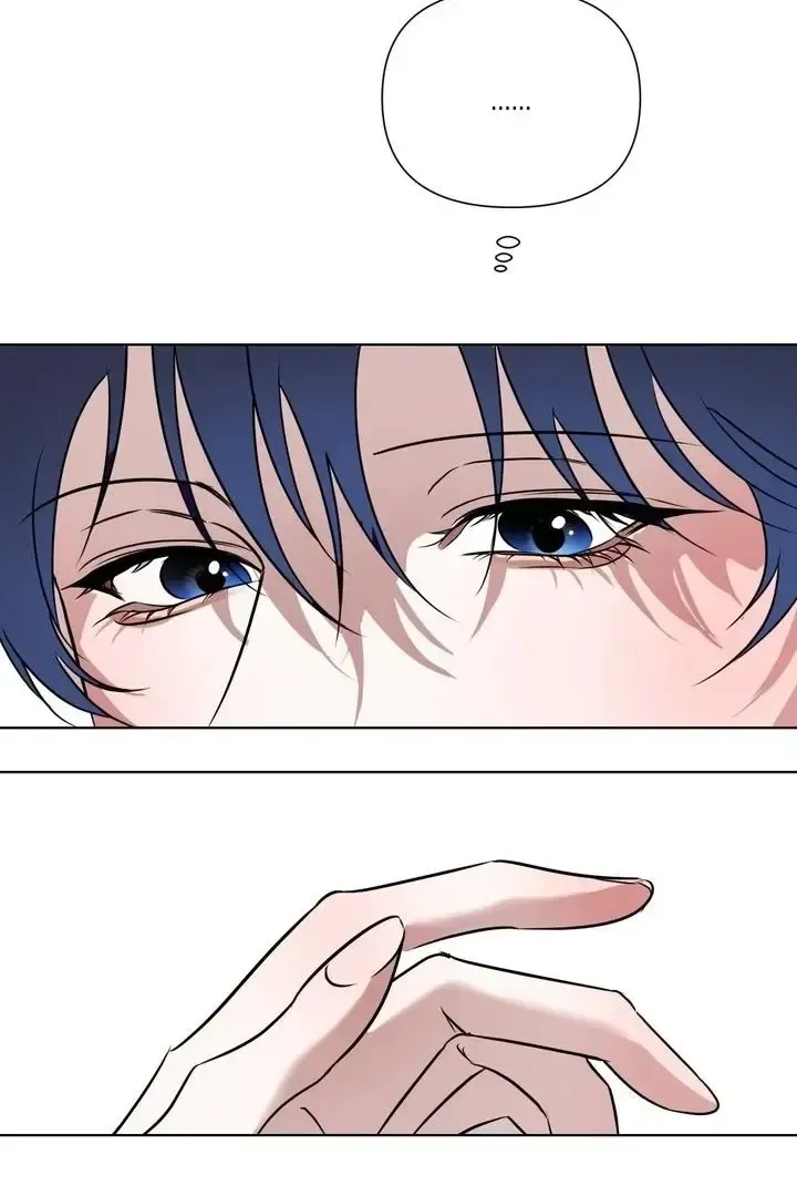 Read Dear My Dear chapter 14 image 98 on Lezhin