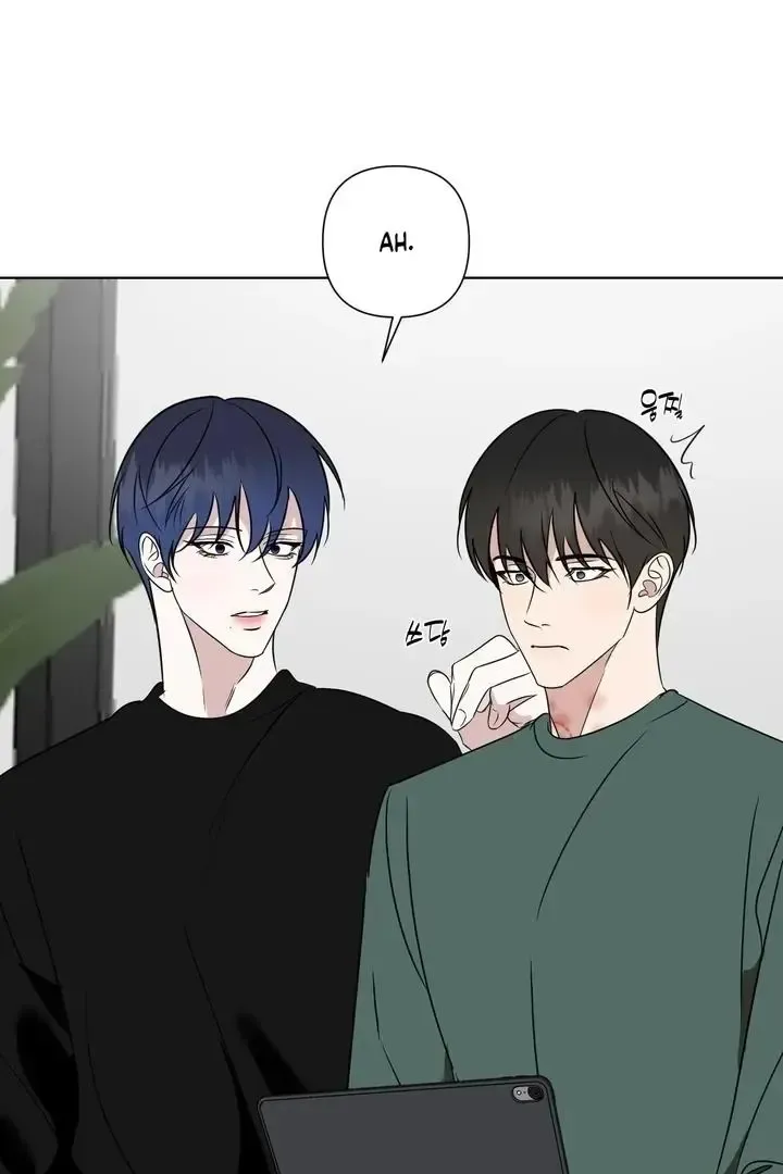 Read Dear My Dear chapter 14 image 99 on Lezhin