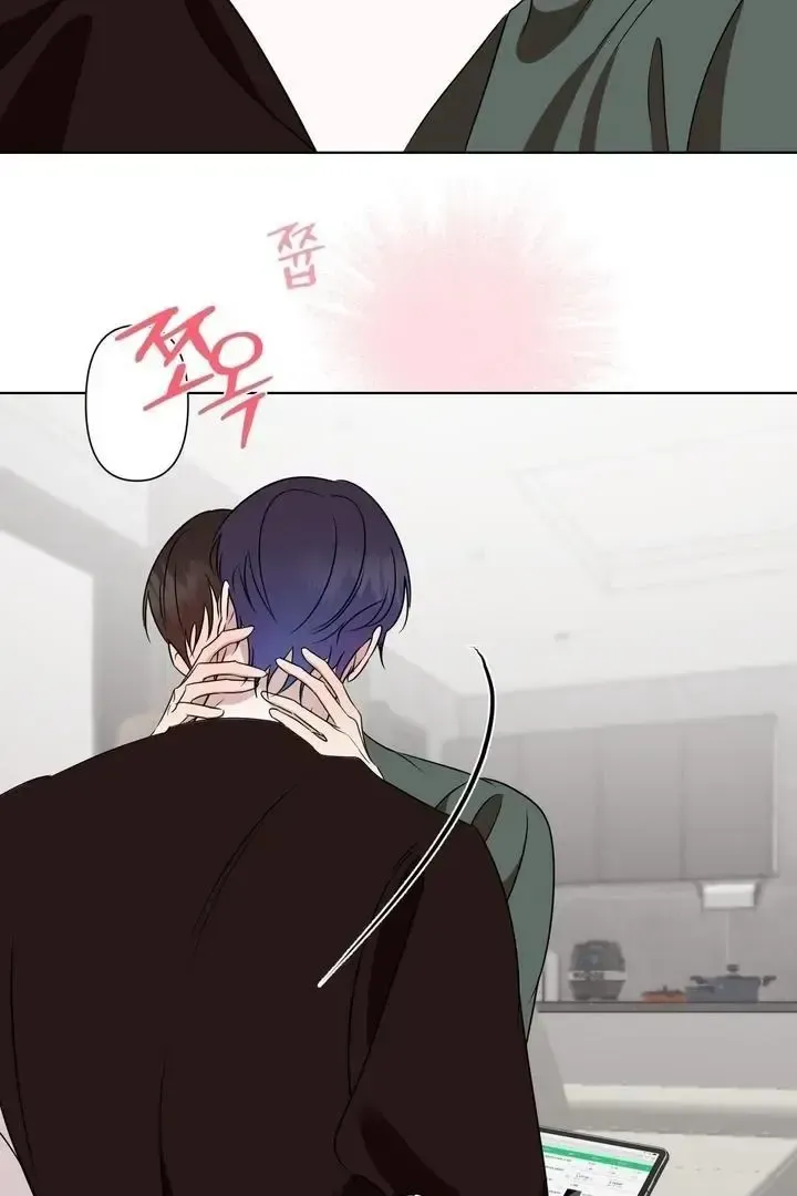 Read Dear My Dear chapter 15 image 10 on Lezhin