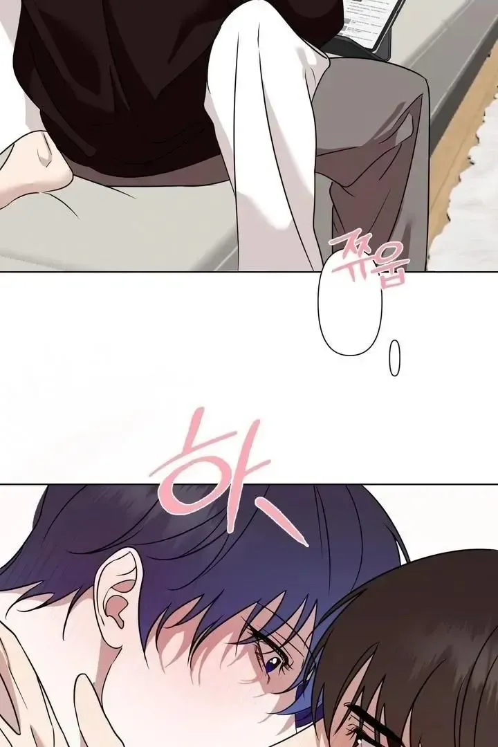 Read Dear My Dear chapter 15 image 11 on Lezhin