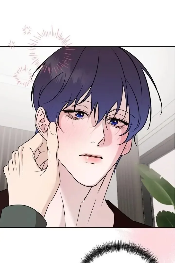 Read Dear My Dear chapter 15 image 14 on Lezhin