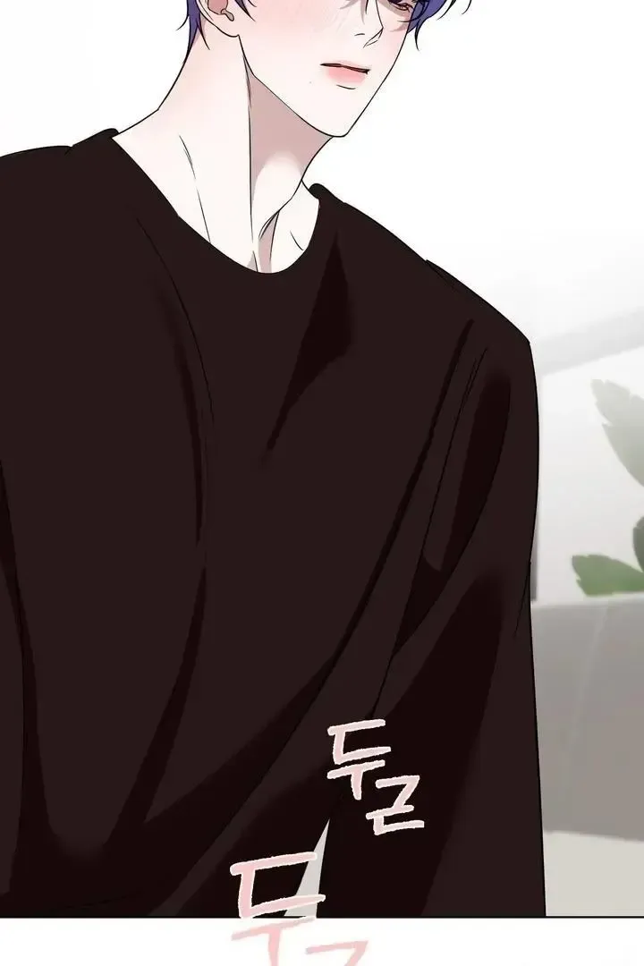 Read Dear My Dear chapter 15 image 7 on Lezhin