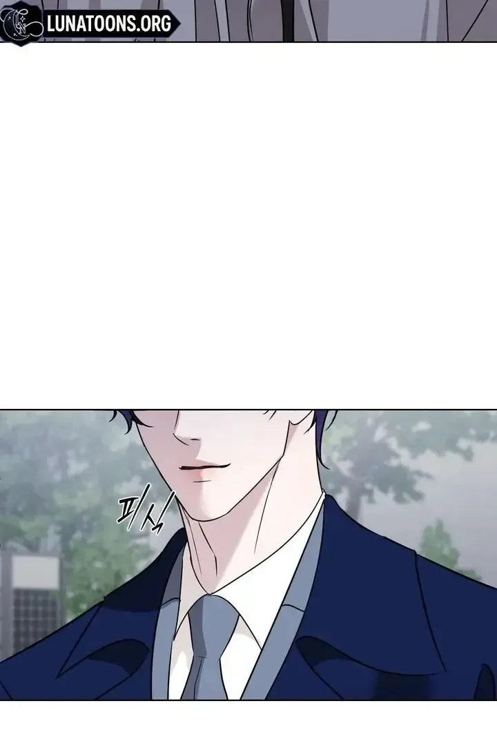 Read Dear My Dear chapter 15 image 78 on Lezhin