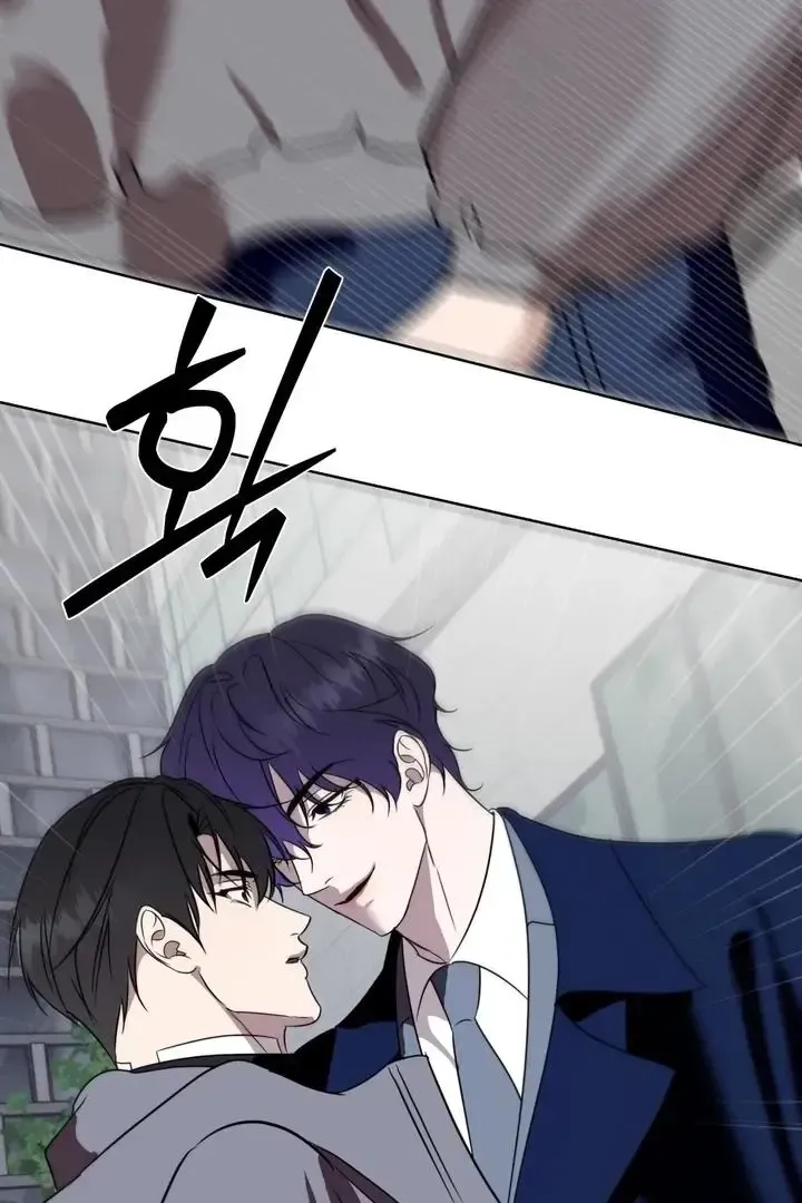 Read Dear My Dear chapter 15 image 98 on Lezhin