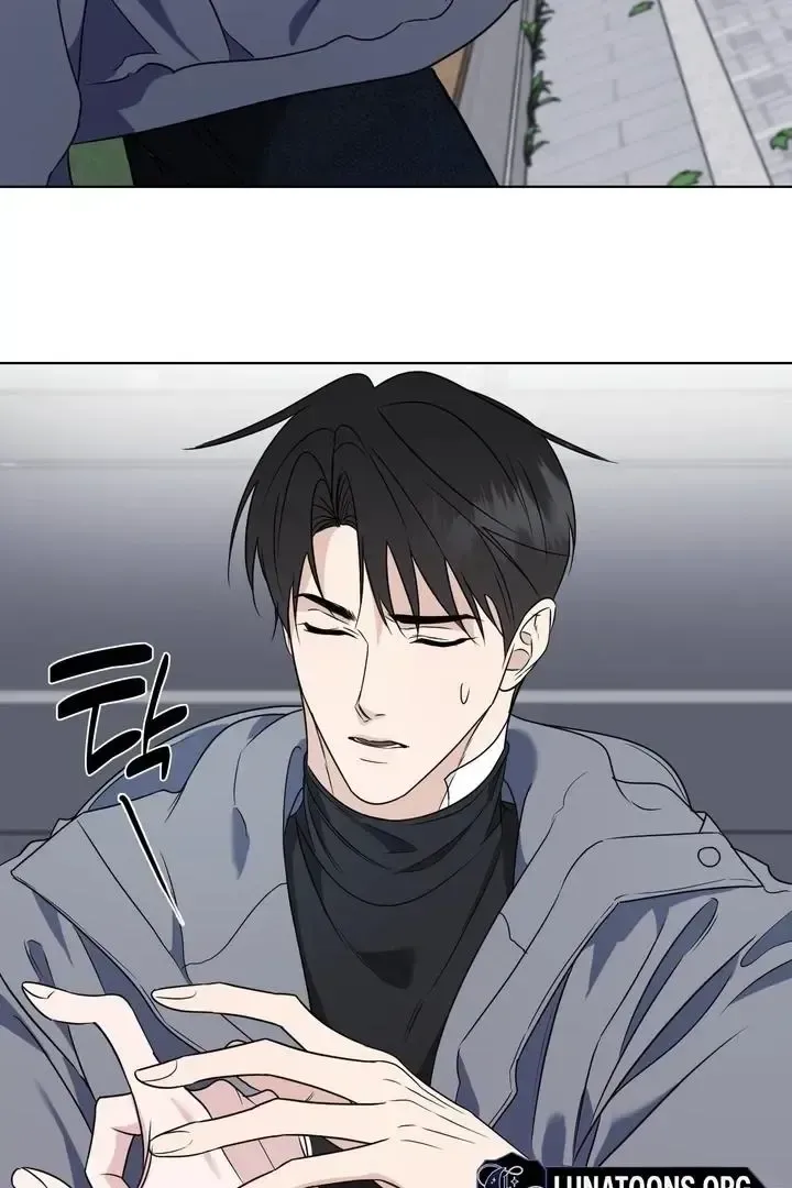 Read Dear My Dear chapter 16 image 16 on Lezhin