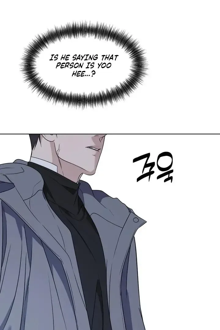 Read Dear My Dear chapter 16 image 32 on Lezhin
