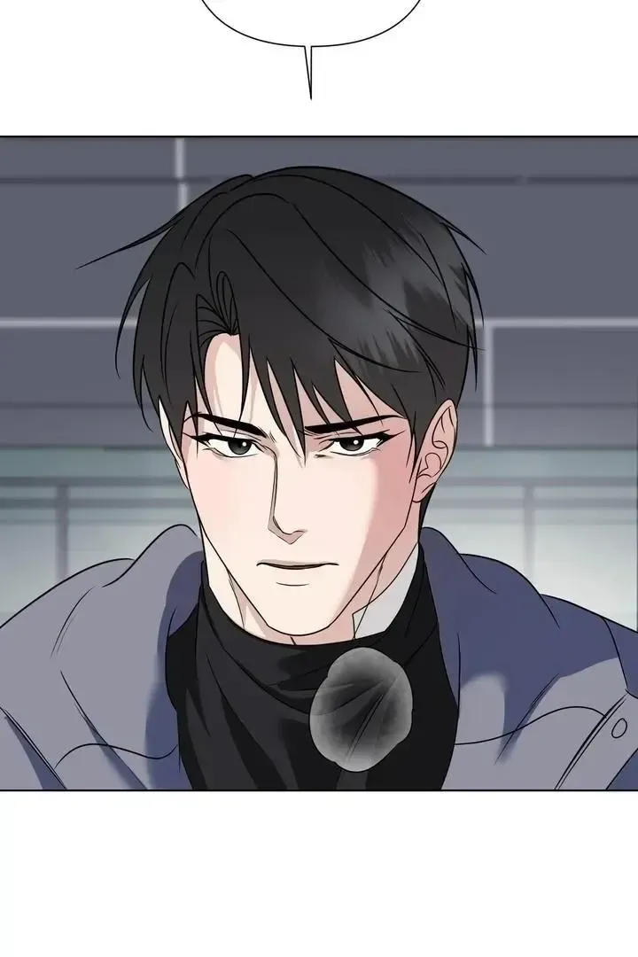 Read Dear My Dear chapter 16 image 5 on Lezhin