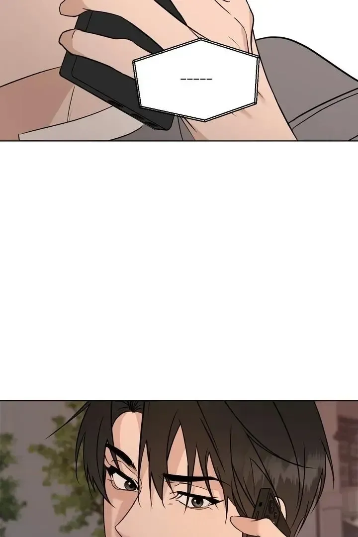 Read Dear My Dear chapter 16 image 57 on Lezhin