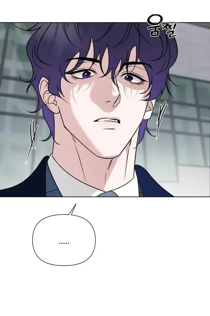 Read Dear My Dear chapter 16 image 6 on Lezhin
