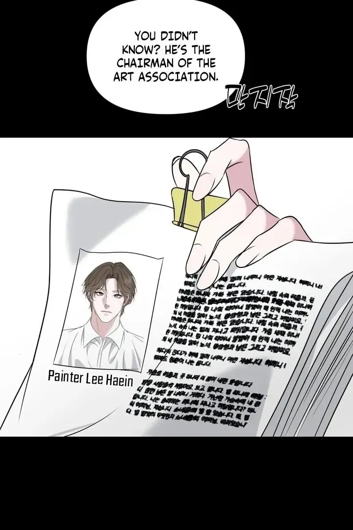 Read Dear My Dear chapter 16 image 72 on Lezhin